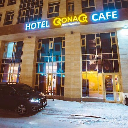 Qonaq Hotel Astana Eksteriør billede